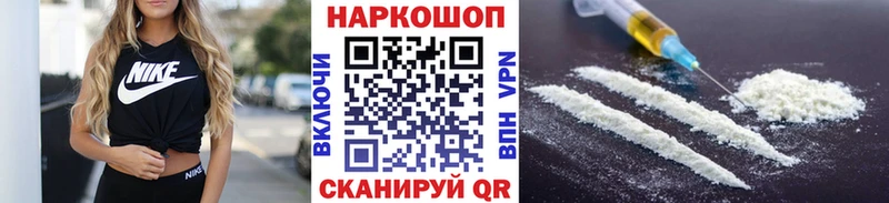 Где можно купить наркотики Сергач Каннабис Меф ГАШ