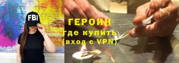 mdma Майский