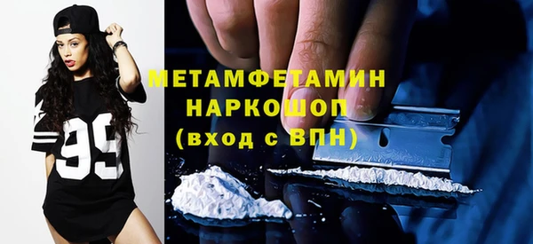 дживик Медвежьегорск