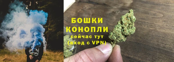 амфетамин Мегион