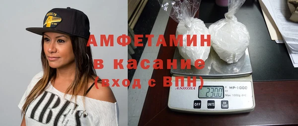 дживик Медвежьегорск