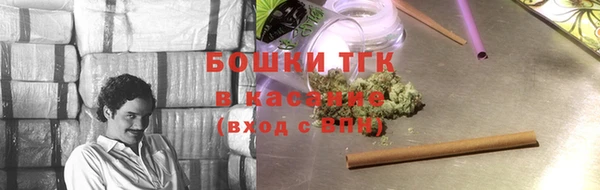 гидра Магадан