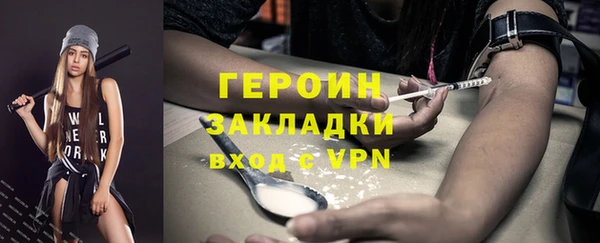 кокс Медногорск