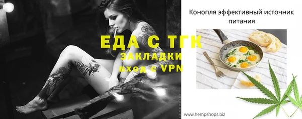 mdma Майский