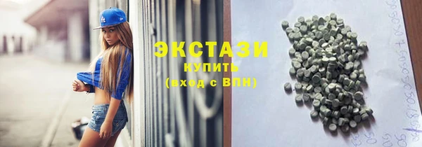 mdma Майский