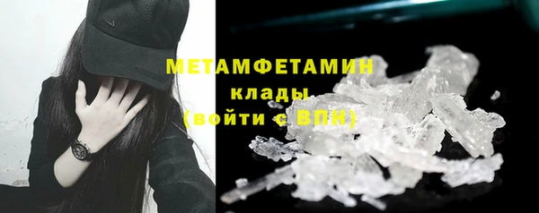 дживик Медвежьегорск