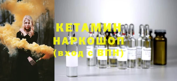 mdma Майский