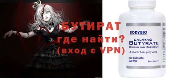 mdma Майский