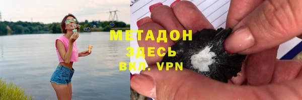 первитин Магас