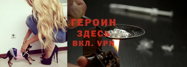 mdma Майский