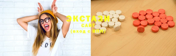 mdma Майский