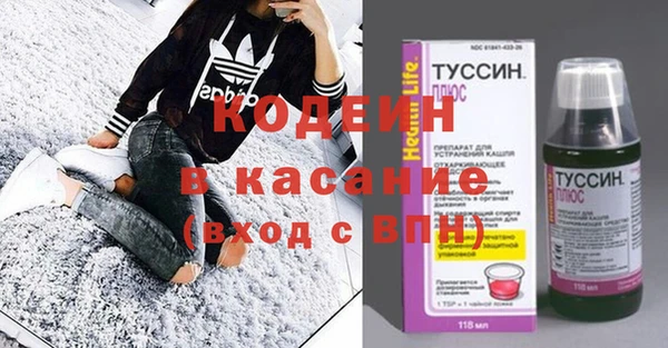 дживик Медвежьегорск