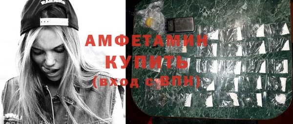 mdma Майский