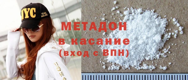 mdma Майский