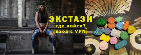 кокс Медногорск