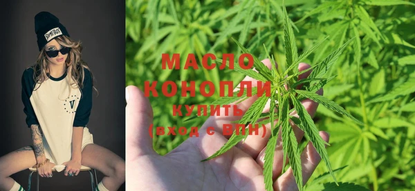 первитин Магас