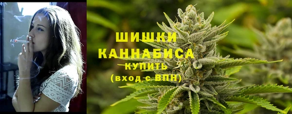первитин Магас