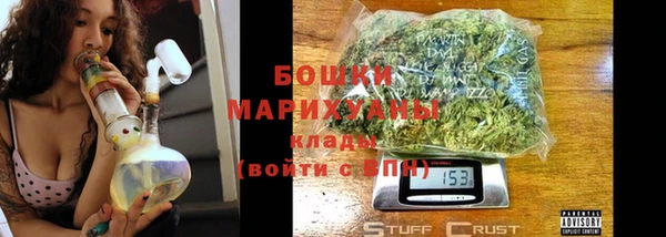 кокс Медногорск