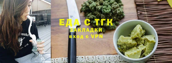 кокс Медногорск