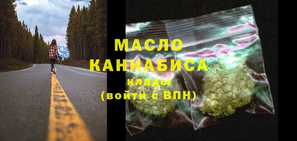 кокс Медногорск