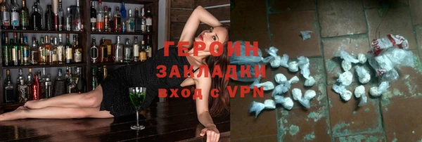 амфетамин Мегион